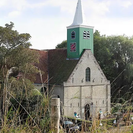 Lantgård Landhuis Andijk Broekoord